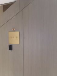 -北京漾格医疗美容医院