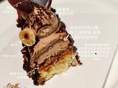 -Fridi Patisserie Cafe