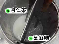 -老福平张记杏仁茶芝麻茶