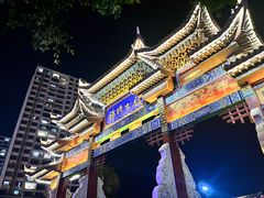 -靖西锦绣古镇景区