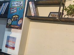 -江城二当家烤牛肉(莲塘新村店)