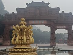 -乐山市博物馆