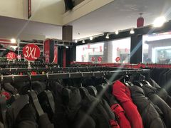 -宁波杉井奥特莱斯广场