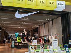 -爱回收(周浦万达店)