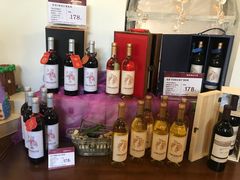 -北京张裕爱斐堡酒庄