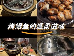 -泥炉烧肉师(新街口金銮巷店)