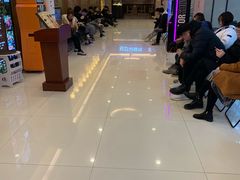 -上影国际影城(普陀绿地缤纷城店)