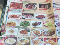 -雨田饭店(华兴东街店)