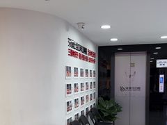 -牙博士口腔品牌连锁(昆山城区店)