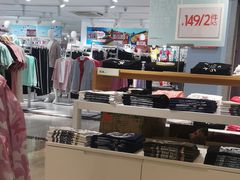 -摩登百货(岗顶店)