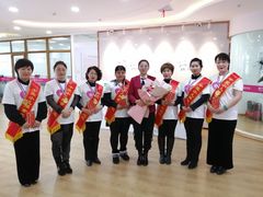 -爱月宝月嫂·育儿嫂(哈尔滨总店)