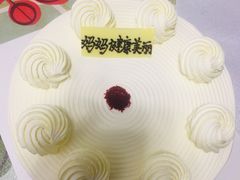 -第戎蛋糕(恒隆广场店)