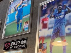 -重庆鸡公煲·青锅花椒鱼(牡丹江路店)