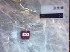 -尚荟汤泉生活馆