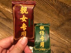 -大鸽饭(岗顶店)