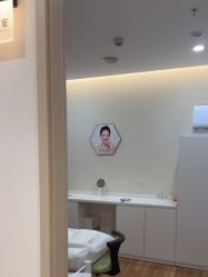 点击看大图 -禾美嘉医疗美容