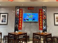 -大壶春生煎(四川中路店)