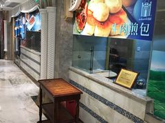 -洪长兴(广西北路店)