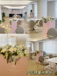 -维倪月子会所(独栋庭院·南海店)