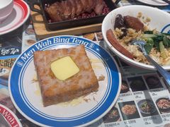 -敏华冰厅(平安金融中心店)