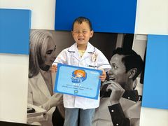 -美吉姆早教(高新中心)