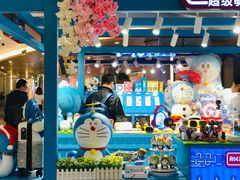 -千味涮·健康火锅(会展连城新天地店)