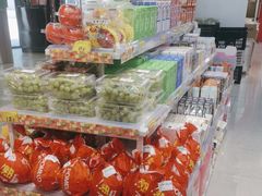 -好特卖HotMaxx(杭州滨江宝龙城店)
