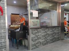 门面-津门张记包子铺(华昌道店)
