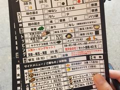 博多一幸舍(侨福芳草地店)-博多一幸舍(侨福芳草地购物中心店)