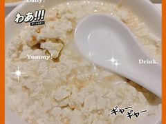 -海底捞火锅(玉桥商业广场店)