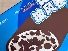 -好利来(兴华街店)