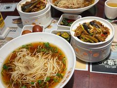 -老淮城·长鱼面(河下古镇店)