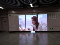 -四川北路(地铁站)