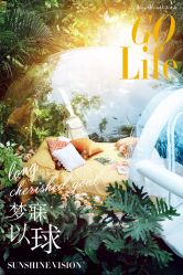-日光视觉婚纱摄影(旗舰店)