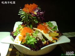 cctv沙拉-将太无二·北美传奇寿司(瑞士公寓店)