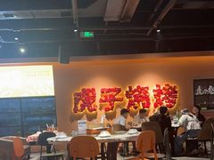 -虎子烧烤(湘江北路店)