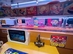 -寿司郎(上野店)