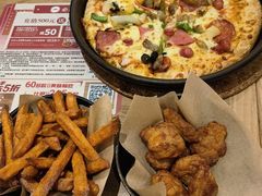 -必胜客(花园店)