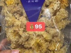 -楼上(新馬路澳門廣場店)