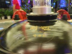 啤酒鱼-刘姐啤酒鱼民族演艺餐厅(西街总店)
