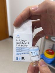 -重庆军科整形美容医院