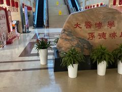 -中国中医科学院西苑医院(本部)