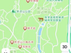 -黔灵山公园