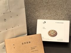 -喜茶(东莞汇一城店)