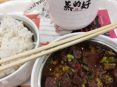 -蒸的好(重庆IFS国金中心店)