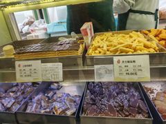 -上海哈尔滨食品厂(淮海中路店)