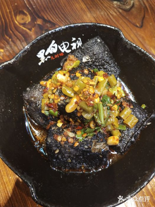 黑白电视长沙小吃(美林M·LIVE天地东座店)图片