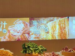 -龍歌自助小火锅(秦淮水游城店)