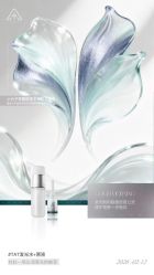 -雅曼妮spa美容养生