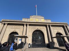 -南京中国近代史遗址博物馆(南京总统府)